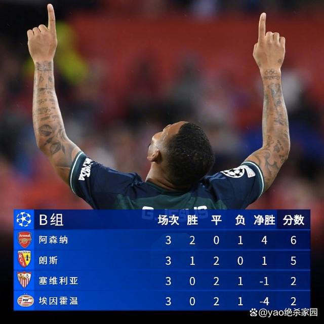 天天噜噜日日噜噜久久综合网
